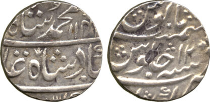 India, Mohammad Shah, Rupee