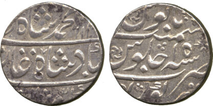 India, Mohammad Shah, Rupee