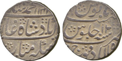 India, Mohammad Shah, Rupee