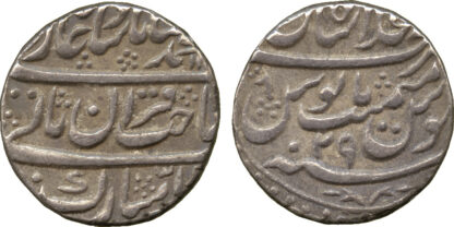 India, Mohammad Shah, Rupee