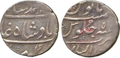 India, Mohammad Shah, Rupee