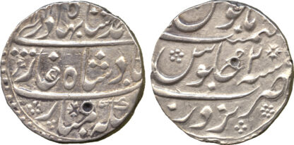 India, Ahmad Shah Bahadur, Rupee