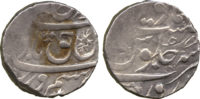 India, Farrukhsiyar, Rupee