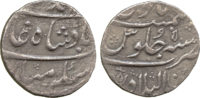 India, Mohammad Shah, Rupee