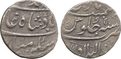 India, Mohammad Shah, Rupee