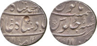 India, Mohammad Shah, Rupee
