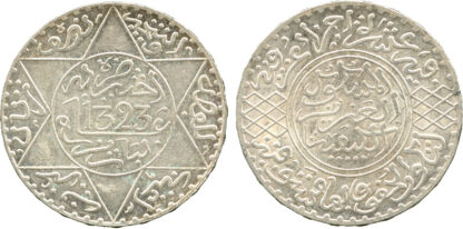 Morocco, Silver 1/2 Rial (5 Dirhams)