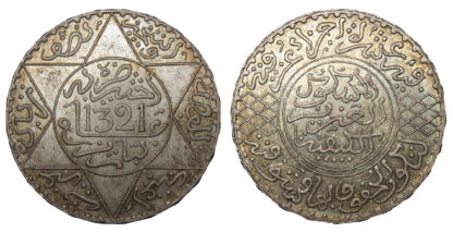 Morocco, Abdul Aziz I, Silver 5 Dirhams (1/2 Rial)