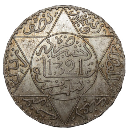 Morocco, Abdul Aziz I, Silver 5 Dirhams (1/2 Rial)