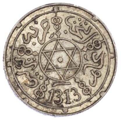 Morocco, Abdul Aziz I, Silver Dirham (1/10 Rial)