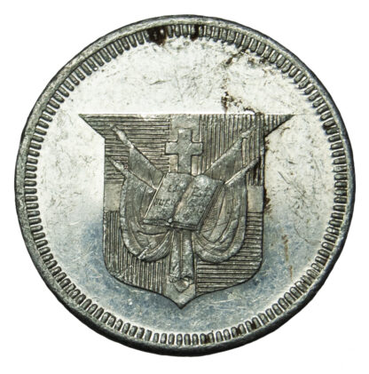 Dominican Republic, Aluminium Essai 1 Centavo, 1892 - RARE