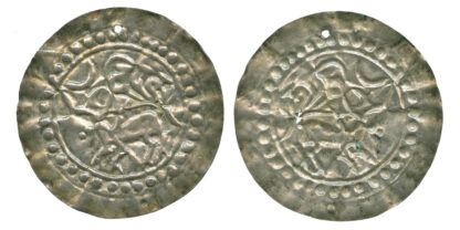 India, Candras of Harikela, Silver Bracteate of 30 Ratti