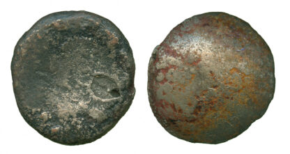 Burma, Copper/Silver Alloy Tok Money Ingot of 20 Ngoen