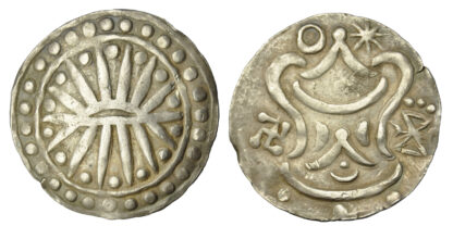China, Funan, c.190-550 AD, Silver Unit