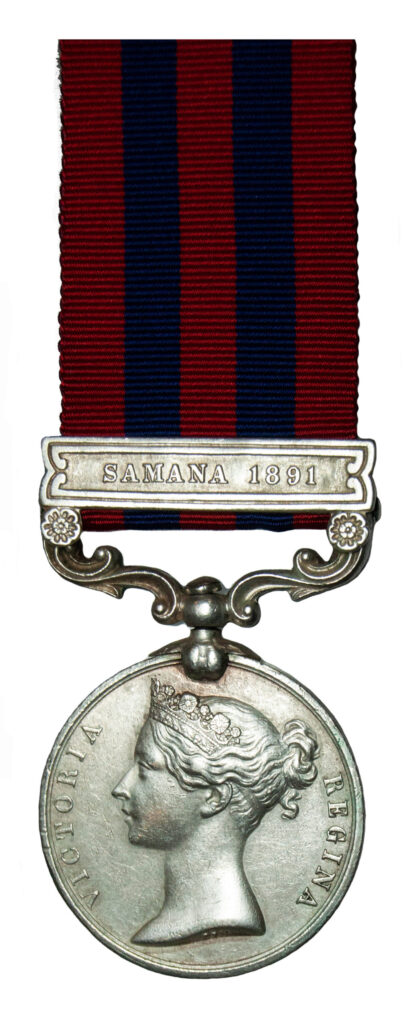 IGSM, Samana 1891, to Sowar Barghat Singh