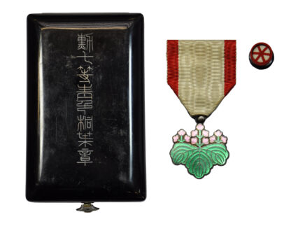 Japan, Order of the Rising Sun 4th Class