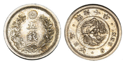 Japan, Silver 5 Sen, Meiji 7 (1874)