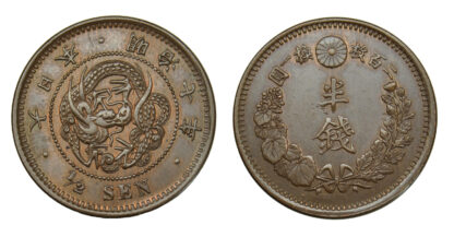 Japan, Bronze 1/2 Sen, Meiji 7 (1874)