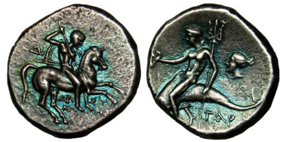Calabria, Tarentum AR Didrachm