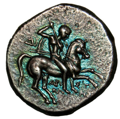Calabria, Tarentum AR Didrachm