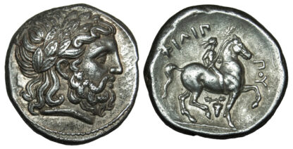 Philip II AR Tetradrachm Pella