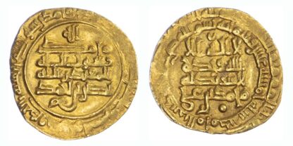 Islamic, Su’lukid, Muhammad b. ‘Ali, Gold Dinar, 315h