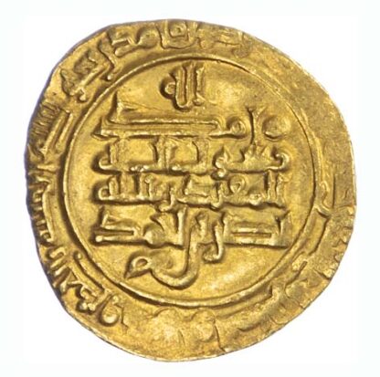 Islamic, Su’lukid, Muhammad b. ‘Ali, Gold Dinar, 315h