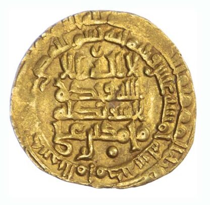 Islamic, Su’lukid, Muhammad b. ‘Ali, Gold Dinar, 315h