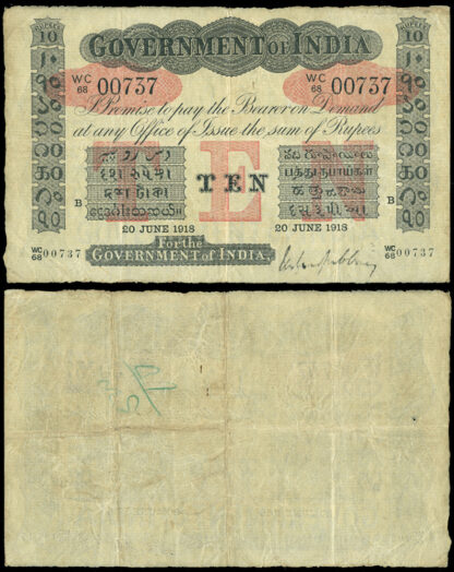 India, 10-Rupees, 1918