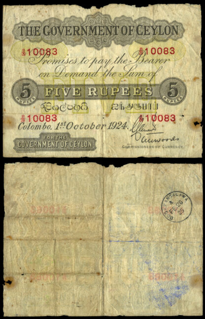 Ceylon, 5 Rupees, 1924