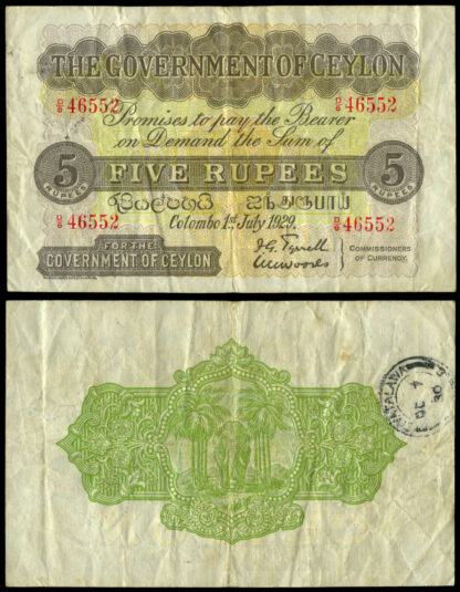 Ceylon, 5-Rupees, 1929