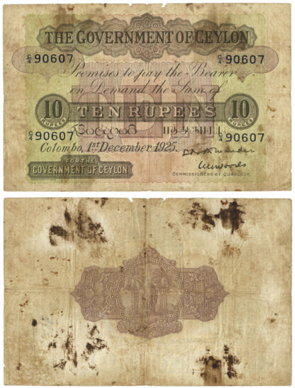 Great Britain, Ceylon, 10-Rupees, 1925