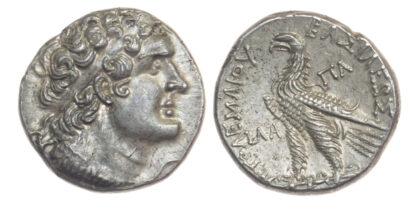 Kings of Egypt, Ptolemy VIII, Silver Tetradrachm