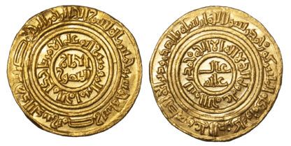 Islamic, Fatimid, al-Amir Abu 'Ali al-Mansur, Gold Dinar