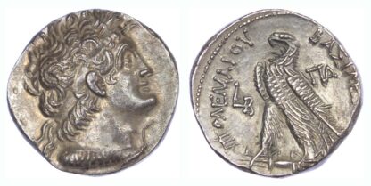 Kings of Egypt, Ptolemy IX, Silver Tetradrachm
