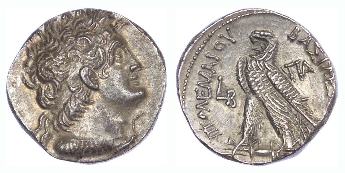 Kings of Egypt, Ptolemy IX, Silver Tetradrachm | Baldwin's