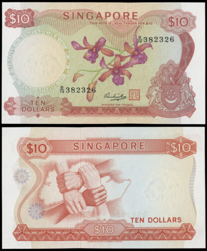 Singapore, $10, 1967
