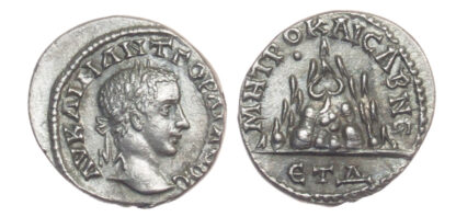 Gordian III, Silver Drachm