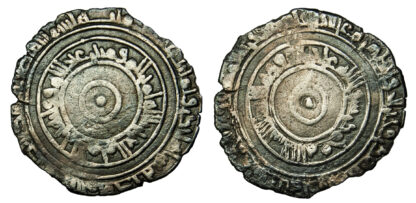 Islamic, Fatimid, al-‘Aziz Nizar, Silver 1/2 Dirham, 381h