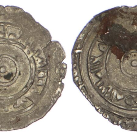 Fatimid, al-‘Aziz (AH 365-386 / 975-996 AD), silver Half Dirham, Al-Mahdiya