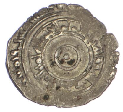 Fatimid, al-‘Aziz (AH 365-386 / 975-996 AD), silver Half Dirham, Al-Mahdiya