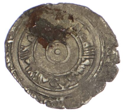 Fatimid, al-‘Aziz (AH 365-386 / 975-996 AD), silver Half Dirham, Al-Mahdiya