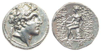 Seleucid Kings, Alexander I Balas, Silver Drachm