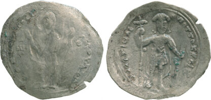 Alexius I, Silver Miliaresion