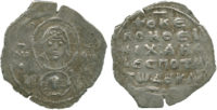 Michael VII, Silver 2/3 Miliaresion Michael VII, Silver 2/3 Miliaresion