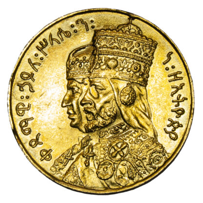 Ethiopia, Haile Selassie & Empress Menen, Gold Medal, 1955