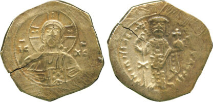 Nicephorus III, Electrum Tetarteron