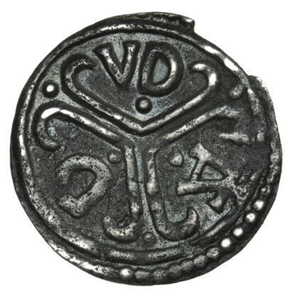Coenwulf, King Of Mercia, Penny, Canterbury