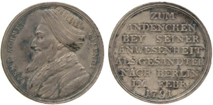 Ottoman Empire/Prussia, Asmi Achmet Effendi, Medal, 1791