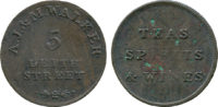Scotland, Edinburgh, Wine Dealer, Farthing Token, c.1780